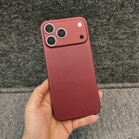 FONLYU Film transparent à changement de couleur 190*120mm pour machine de découpe, autocollant de protection arrière pour iPhone 17 Pro Max