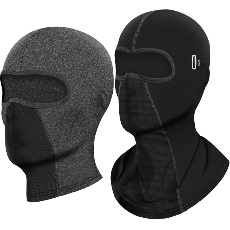 Face Mask UV Protection for Men