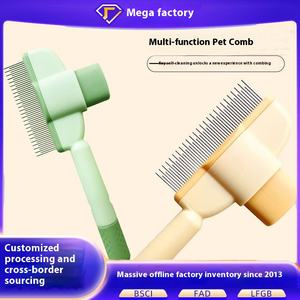 Moderna pettine multifunzione per animali domestici capelli lunghi e densi per rimuovere i peli dei denti per rimuovere i peli sciolti per cani gatti in plastica One-Click - Product Image 6