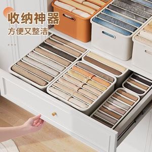 Clothing Organizer <b>Storage</b> <b>Box</b> Rectangle Multi Layer Foldable Pants <b>Drawer</b> Home Wardrobe Use - Product Image 5