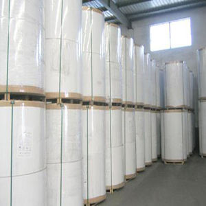 กระดาษแข็งสีขาว C1S งาช้าง300gsm 170กรัม180กรัม210กรัม230กรัม250กรัม - Product Image 5