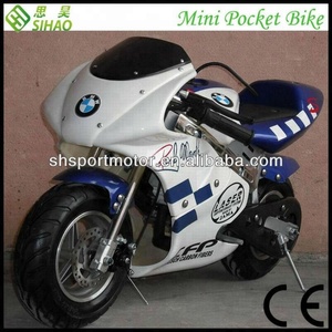 Bicicleta de Bolsillo para Niños de 250w, Bicicleta Deportiva - Product Image 5