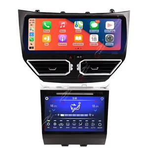 Gerlish 12.3 Inch Autoradio Multimediaspeler Voor Nissan Pathfinder 2012-2020 Android Stereo Gps Nav En Airconditioning