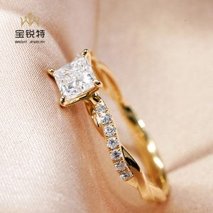 18K oro blanco princesa diamante anillo joyería Halo solitario diamante anillo para mujer - Product Image 5