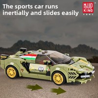 27001 Modèle de voiture de course à l'échelle 1:8, modèle d'assemblage, blocs de construction électroniques DIY pour enfants, matériau en plastique ABS, unisexe
