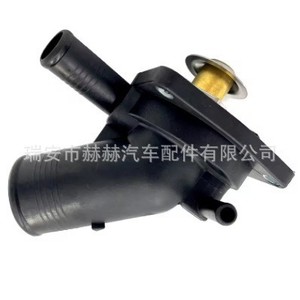 เทอร์โมสตัทเครื่องยนต์ Hh รุ่น Lr005765 สำหรับรถยนต์แลนด์โรเวอร์ อะไหล่ทดแทน - Product Image 3