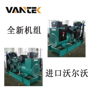 Vantek เครื่องกำเนิดดีเซล36kW ระบายความร้อนด้วยน้ำ230/400V 50Hz ปิด1500RPM น้ำมันต่ำ - Product Image 4