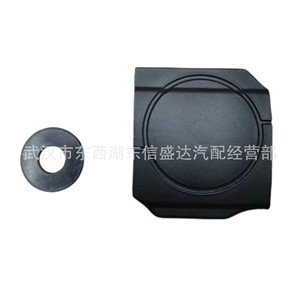 ฝาครอบวาล์ว Peugeot Citron 9812828980 สำหรับเครื่องยนต์ 1.6T อะไหล่แท้ - Product Image 1