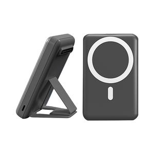 Cargador Portátil Magnético Delgado de 10000 mAh, Resistente al Agua, Tipo-C, Carga Rápida Inalámbrica, Soporte Plegable, 15 W, Externo, Novedad 2023 - Product Image 6