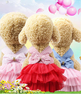 Vestido <span class=keywords><strong>de</strong></span> malla a rayas con lazo para <span class=keywords><strong>perros</strong></span> y gatos, falda <span class=keywords><strong>de</strong></span> princesa pequeña/medianas para <span class=keywords><strong>cachorros</strong></span> - Product Image 3