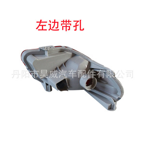 Luces de parachoques trasero para Toyota Vios 2014 2017, material de PC, instalación sin perforación - Product Image 3