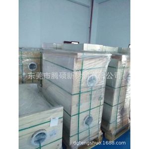 Película PET Transparente de Alta Adhesión con Adhesivo Acrílico de una Cara para Protección de Productos Electrónicos - Product Image 5
