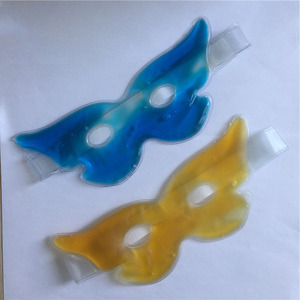 <strong>China</strong> Suppliers Competitive Price Reusable Fresh Style Gel Eye Moisturizing Mask Under Eye Mask - Product Image 2