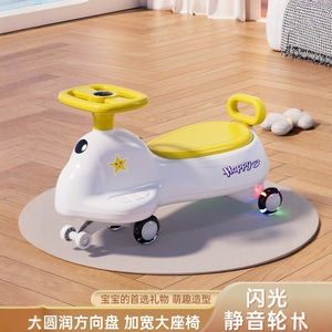 Bicicleta de balanceo para niños con función antideslizante - apta para que la conduzcan adultos. Viene con música. La bicicleta tiene una manivela manual. - Product Image 3