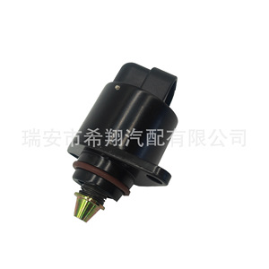 Moteur de ralenti Wuling Jinbei Changhe 17059524 59524 D95160 12V pour remplacement et réparation - Product Image 3