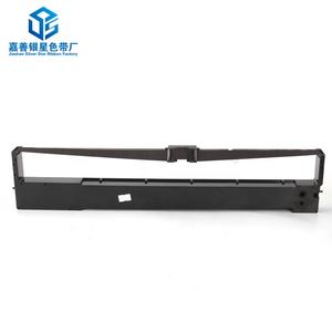 Ruban d'impression pour imprimante IBM4247 X03 <span class=keywords><strong>InfoPrint</strong></span> Solutions, ruban d'impression noir, modèles 4247 V03, X03, Z03 57P1743 - Product Image 2