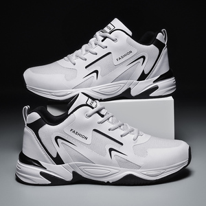 <span class=keywords><strong>Sneakers</strong></span> <span class=keywords><strong>Bianche</strong></span> e Nere Personalizzate dal Produttore, Scarpe da Corsa Eleganti di Alta Qualità per Uomo - Product Image 6