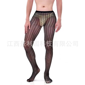 Pantimedias de rejilla para hombre, de nailon y spandex, sexys y con aberturas, para el verano de 2023 - Product Image 3