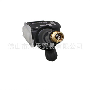 Sensor TPMS Hong Le 3641100XKU00B para el sistema de control de presión de neumáticos Great Wall Haval H6 H7 - Product Image 2
