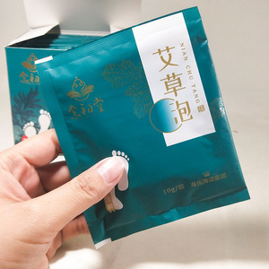 Paquete de baño para pies Nenshodo Mugwort, 10 g x 20 unidades, para uso posparto en niños y ancianos - Product Image 2