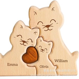 Puzzle personnalisé transfrontalier, motif famille de chats mignons, décoration d'intérieur, ornement d'ambiance pour fêtes et vacances - Product Image 4
