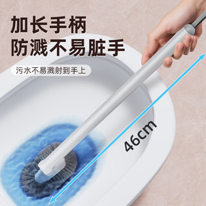 Yunxuan Toilet <b>Brush</b> Wall Mounted Durable <b>Round</b> Easy To Clean Bathroom Cleaning Tool - Product Image 3