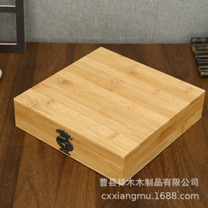 กล่องใส่ชาไม้ 26x26x6 ซม. ทรงสี่เหลี่ยมผืนผ้า บุกำมะหยี่สีแดง สำหรับเก็บชาผู่เอ๋อ บรรจุภัณฑ์ของขวัญ - Product Image 2