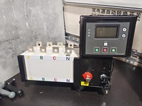 SGMPOW 560N carte de commande ATS intelligente avec écran LCD contrôleur de commutateur de changement automatique de groupe électrogène Diesel