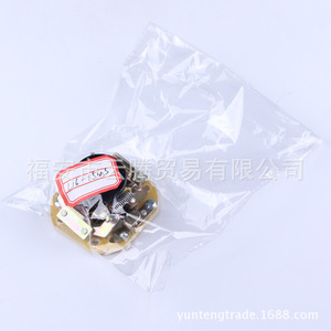 Interruptor para Centrífuga L16-154S, Accesorios para Motor, Plásticos de Ingeniería - Product Image 1