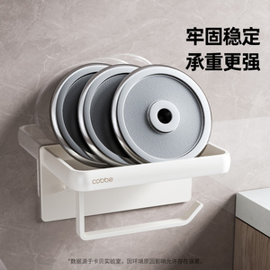 Portarrollos de papel higiénico de pared Cobbe con estante, sin necesidad de taladrar, estante de almacenamiento para baño - Product Image 4