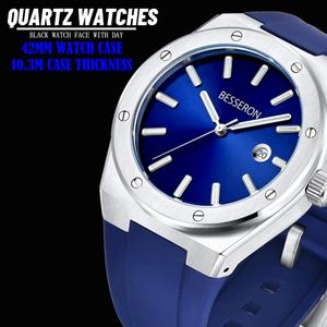 Reloj de Cuarzo Excel con Movimiento Japonés, 5 ATM, GM562, Caja de Acero Inoxidable 316L, Reloj de Lujo para Hombre de 42 mm, Estilo Ejecutivo y Moderno - Product Image 2