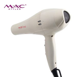 Secador de Pelo Profesional <span class=keywords><strong>Eléctrico</strong></span> de CA de Alta Velocidad y Baja Radiación, 2200W, Control de Alta Temperatura, Uso Hotelero, Caja de Regalo, Venta al por Mayor - Product Image 5