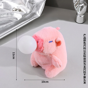 Juguetes de Peluche de Alta Calidad, Lindos Peluches de Animales para Máquinas de Garras, Rellenos de Algodón PP, Súper Suaves, Kawaii, 8 Pulgadas, Venta al por Mayor - Product Image 5