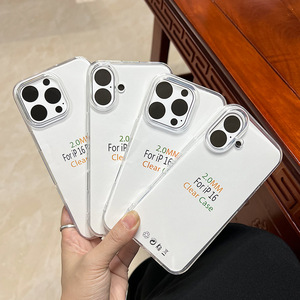 Mềm 2.0mm TPU trong suốt rõ ràng điện thoại trường hợp bìa cho <span class=keywords><strong>iPhone</strong></span> 16 Pro Max XS 15 14 13 chống sốc bảo vệ điện thoại di động trường hợp - Product Image 2