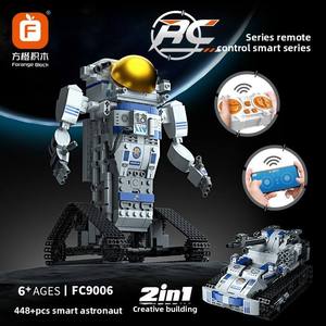 Blocs de construction FC9006 en plastique ABS, robot programmable, jouet d'assemblage électrique, cadeau éducatif pour garçons, intelligent - Product Image 3