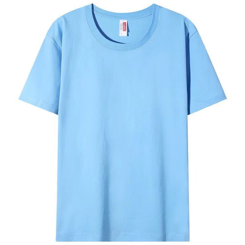 Azul claro