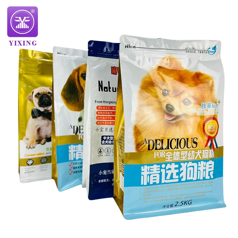 customized print logo eight sides sealing aluminium foil vmpet metalized flat bottom pet dry food pouch plastic packaging bag
