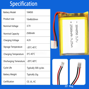104050 2500mAh 3.7V LiPo Wiederaufladbarer Akku mit JST-Stecker 9.25Wh Lithium-Polymer-Akku Modell 104050 114065 505060 - Product Image 4