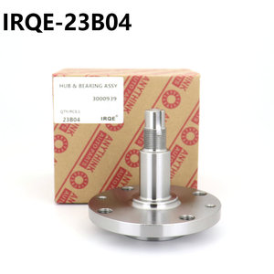 IRQE <b>Wheel</b> Hub Bearing Assy 3000939 23B04 For Zhonghua Brilliance - Product Image 1