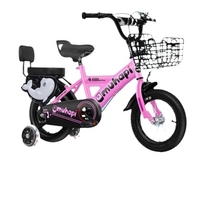 Children 12-20 Inches Male Female Baby 3-5-8 Years Front Rear Double Brakes Carbon Steel Kids Bicycle with Training Wheels