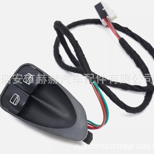 สวิตช์ควบคุมกระจกไฟฟ้า Mercedes-Benz รุ่น 2308211351 สำหรับ R230 SL500 SL550 ปี 2003-2012 - Product Image 2