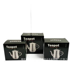 Stainless Steel Teapot 18 Oz With Lid For <b>Tea</b> Serving Kitchen Use - Product Image 5