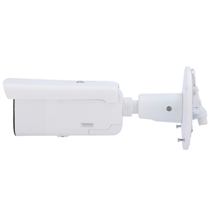 HIK DS-2CD2687G3-LIZS2UY/S(L)(RB) 8MP colorvu 3.0 acusense 3.0 cơ giới Varifocal <span class=keywords><strong>4x</strong></span> <span class=keywords><strong>zoom</strong></span> <span class=keywords><strong>Bullet</strong></span> mạng Máy ảnh - Product Image 2