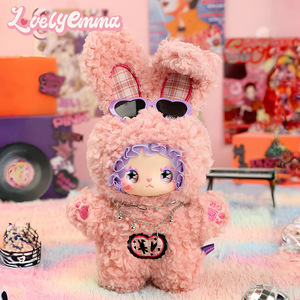 EMMA Secret Forest Punk <span class=keywords><strong>Era</strong></span> Vinyl Plush Series Blind Box Super Soft Plush PP Cotton Trendy per Bambola Ciondolo Auto Regalo di Compleanno - Product Image 5