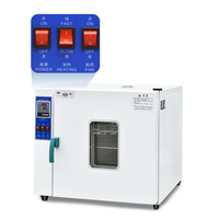 Four de séchage automatique personnalisé 2025, haute précision, laboratoire, chauffage électrique, transformation alimentaire, certifié CE, 220V, neuf