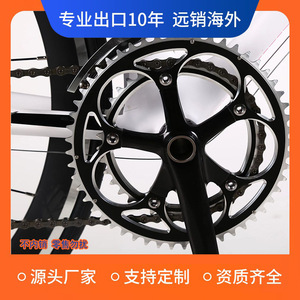 Bicicleta de Carretera con Frenos V, Asiento Ajustable y Pedales para Ciclismo - Product Image 5
