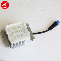 Module d'éclairage LED extérieur en alliage d'aluminium à haut lumen IP68 SMD 220V 20W/30W/50W avec CRI70 Angle de vision de 120° Lumière du jour 5000K