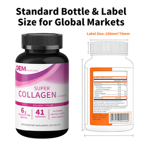 Comprimés de collagène, vitamine C et biotine en gros – Faible MOQ – Fabricant de compléments sous marque privée – Lancement rapide – Personnalisation flexible - Product Image 4