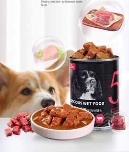 375 גרם/עוף משומר/בשר חזיר רטוב מזון לכלבים - Product Image 2