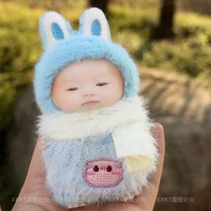 Llavero de Vinilo PVC Rabubu Mini de 4.ª Generación 4.0, Escala 1/12, Personajes de Frozen, Accesorios para Llavero con Diseño Místico, Unisex - Product Image 4